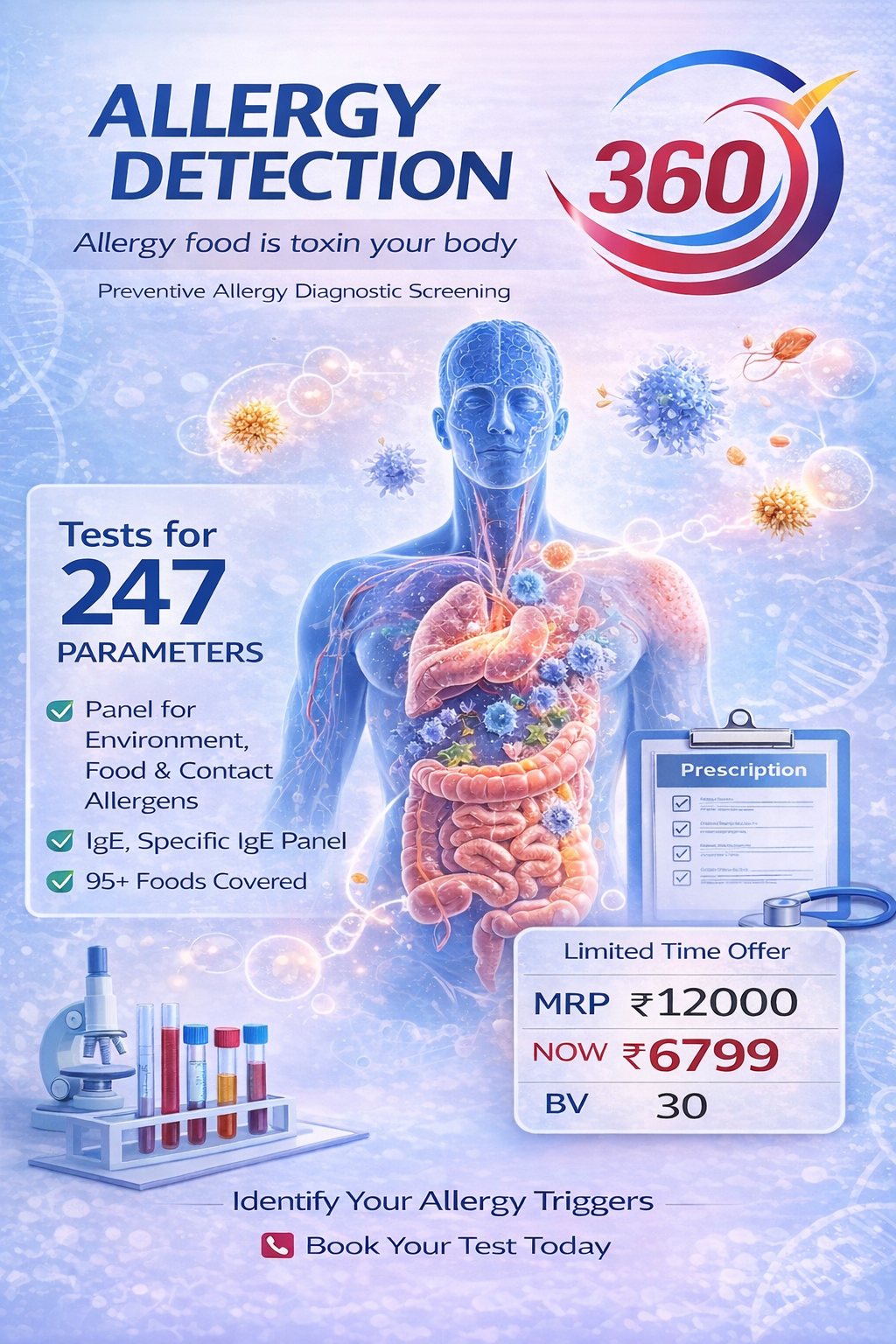 ALLERGY COMPLETE 360°
